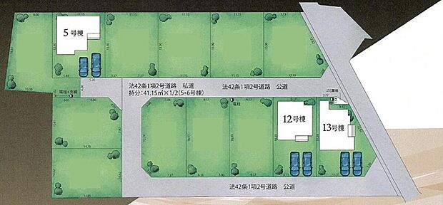 綺麗に整備され快適に暮らせる環境に加え、ゆとりの広さを備えた分譲地となっております。前面道路は約４ｍ、カースペース２台分確保しております。