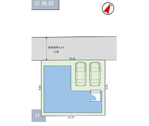 駅徒歩5分の好立地!約108平米としっかり広さを確保した整形地です。カースペース並列2台分!