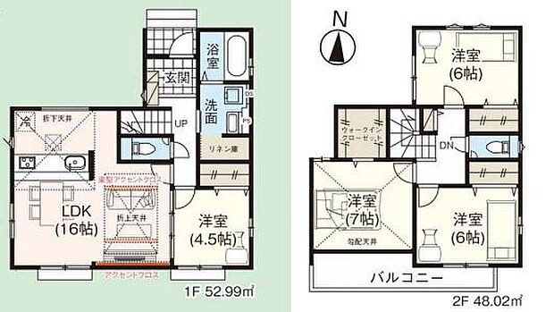 (１号棟)、4LDK、土地面積140.15m2、建物面積101.01m2