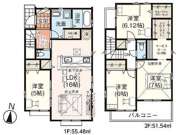 (２号棟)、4LDK、土地面積156.73m2、建物面積107.02m2