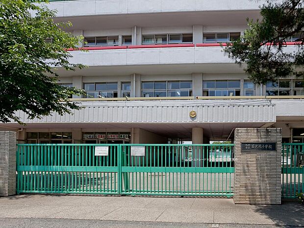 入間市立藤沢北小学校（約850m）