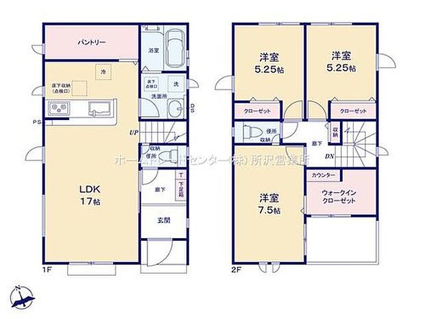 【3LDK】☆大容量パントリー☆
キッチン横に大容量のパントリーを設置。食材の保管庫としても、リビングで使いたいお掃除道具やお子様のおもちゃ収納にお使い頂いても良いかと思います。
