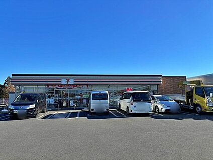 セブンイレブン狭山柏原東店 337m(徒歩5分)