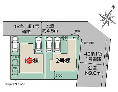 全体区画図