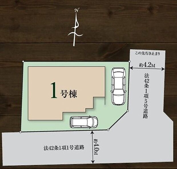 【全体区画図】東×南道路の角地！南側が開けていて採光良好です！カースペース車種により２台分確保！