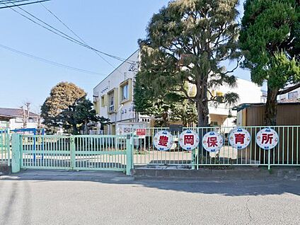 入間市立豊岡保育所 1006m(徒歩13分)