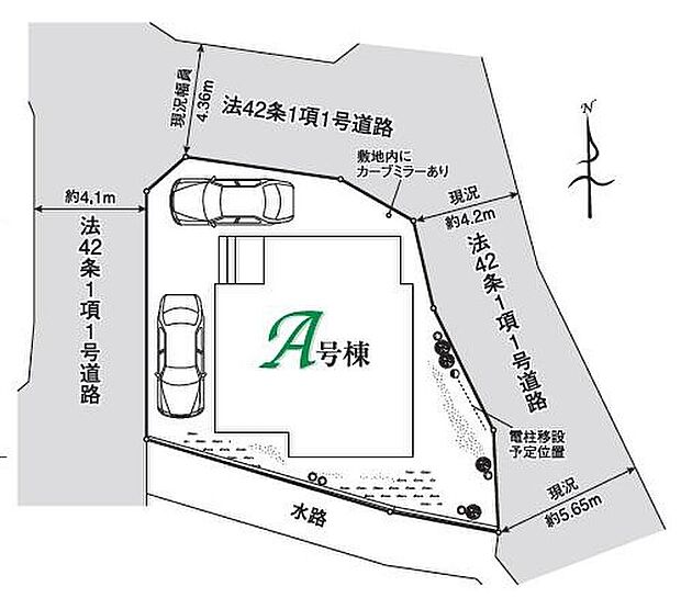 【全体区画図】三方向を道路に囲まれた開放感のある立地！カースペース２台分ございますので、ご夫婦でお車を所有できますね♪