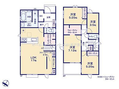 ☆リビングフリースペース付き☆
リビングの一角にフリースペースを設けました。カウンター付きでスタディーコーナーに最適です。ゆるやかに区切られた空間は家族のつながりを感じられるほど良い距離感です！ 