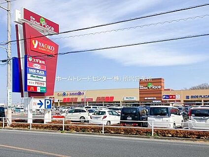 ザ・マーケットプレイス所沢北原 2007m (自転車9分)