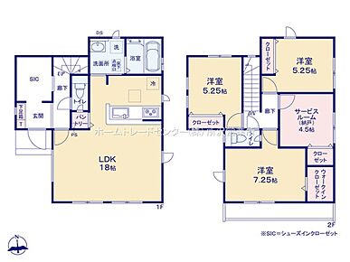☆フレキシブルに使える納戸☆
２階納戸は窓があり収納を完備していますので、テレワークコーナーやスタディーコーナーとしてもお使いいただけます！ライフスタイルに合わせて柔軟に使える便利な空間です！ 