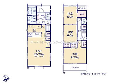 ☆２０帖超えLDK☆
奥行のある広々としたリビング。大きなソファーを置いても余裕のある広さです。三面採光で陽光あふれる明るい空間です。 