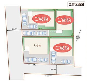 全体区画図