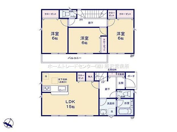 【3LDK】☆全居室6帖以上☆
LDK15帖、2階の3洋室が6帖と、ゆとりの広さがございます♪各居室に収納を備え、お部屋を広く活用していただけます。