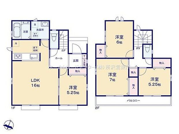 【4LDK】☆水廻りを集約設計☆
効率的でストレスのない家事動線!スムーズに家事が捗ることで、団らんタイムがますます充実しそうです♪