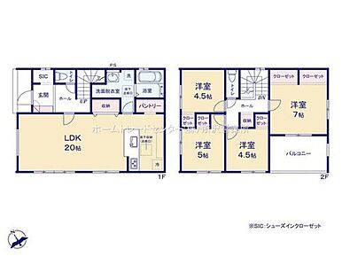 ☆収納豊富な間取り☆
玄関シューズクローク、キッチンパントリー、２階の主寝室となる７帖洋室はダブルクローゼット付き！たっぷり収納がありますので、家具を減らしてすっきりお住まいいただけます♪ 