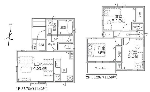 【3LDK】☆全居室収納完備☆
居室の全空間を有効活用出来ます。自分好みのお部屋で、ゆったりお寛ぎ頂けます。お子様の成長と共に増えていく荷物も、たっぷり収納できますね♪