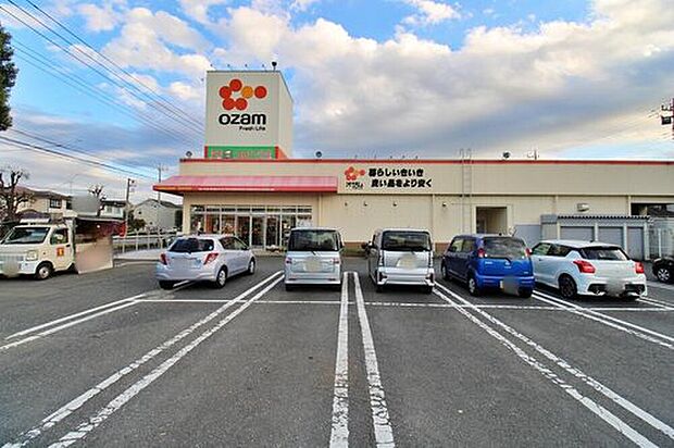 スーパーオザム中富店（約1,032m）