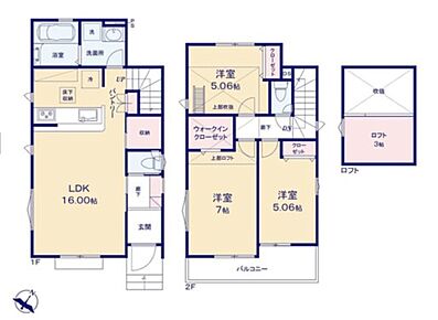 ☆家事をラクにする間取り☆
キッチンはうれしいパントリー・食洗機付き！水回り集中設計で家事動線良好です♪バルコニーは２部屋から出入り可能で洗濯干しがスムーズ♪効率よく家事をこなせます♪ 