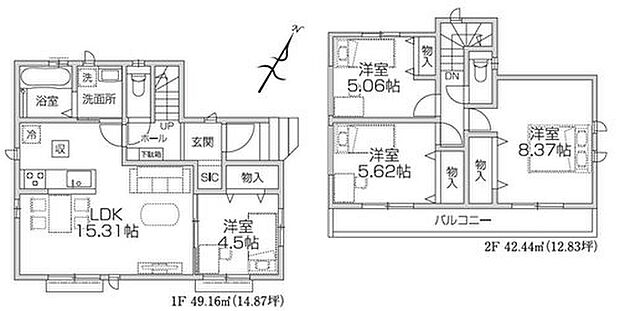 【4LDK】☆LDK横洋室付き☆
リビングと隣り合う洋室の間の引き戸を開ければ１９．８帖超えの大空間が広がります♪リビングの延長としてお使いになることも、客間としてお使いになることもできますね。