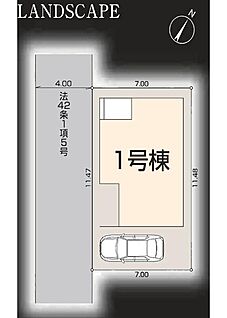 全体区画図