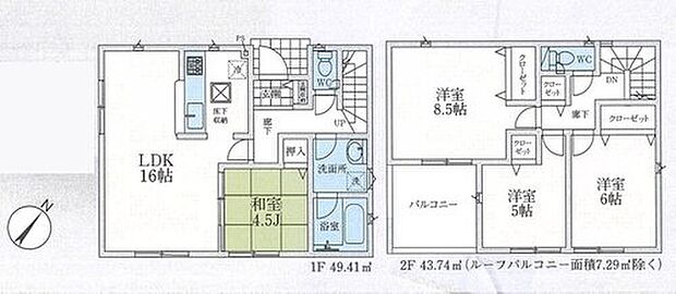 【4LDK】☆用途多彩な和室☆
リビング隣には、ホッとできる和室を用意。お子様のお昼寝スペースや書斎としてなど、いろいろとお使い頂けます。