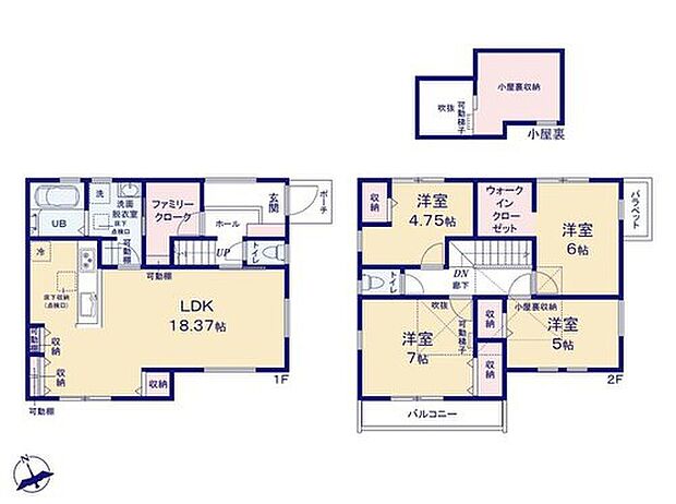 【4LDK】☆ファミリークローク付き☆
玄関直結のファミリークロークは、お出かけに必要な上着やカバンなどを収納するのにおすすめです。洗面所からも出入りできる2WAY仕様!ランドリールームとしても◎