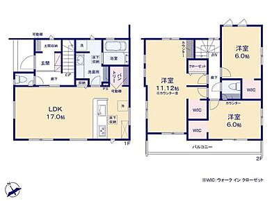 ☆ウォークインクローゼット３か所☆
２階の各居室にウォークインクローゼットを設置！タンスを置かずに済むのでお部屋をすっきりお使いいただけます。全居室二面採光で明るい空間です♪ 