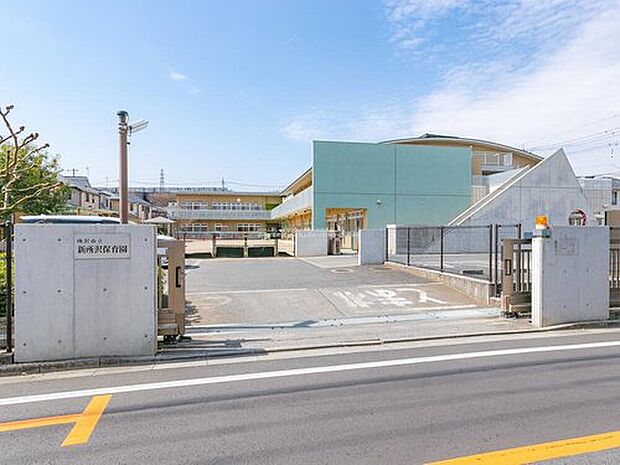新所沢保育園（約950m）