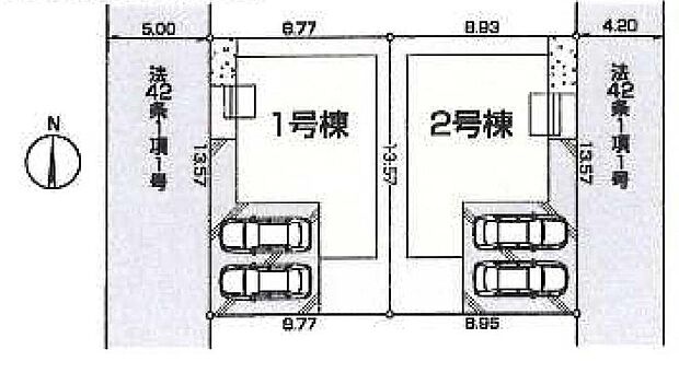 【全体区画図】カースペースは並列２台分！ご夫婦でお車を所有できますね。物置スペースや自転車置き場にも活用できます。