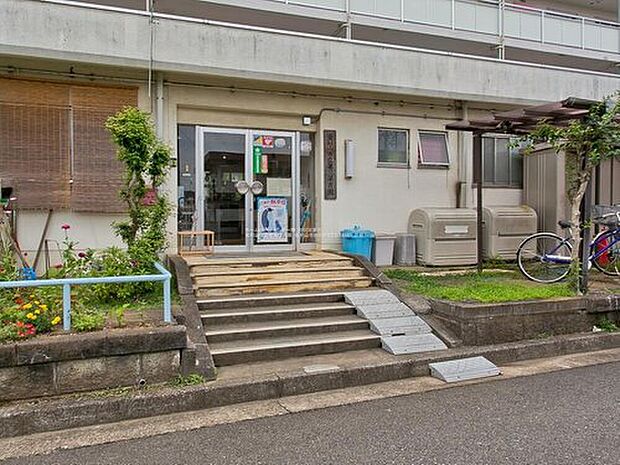 東村山市立第三保育園（約390m）