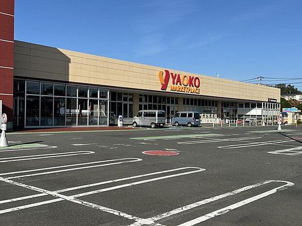 ヤオコー北入曽店（約948m）