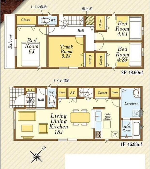 【3LDK+S】☆トランクルーム☆
５．２帖のトランクルーム付き！嵩張る荷物たっぷり収納できるので、居室をスッキリとお使いいただけます♪趣味のスペースなどにもお使いいただけます。