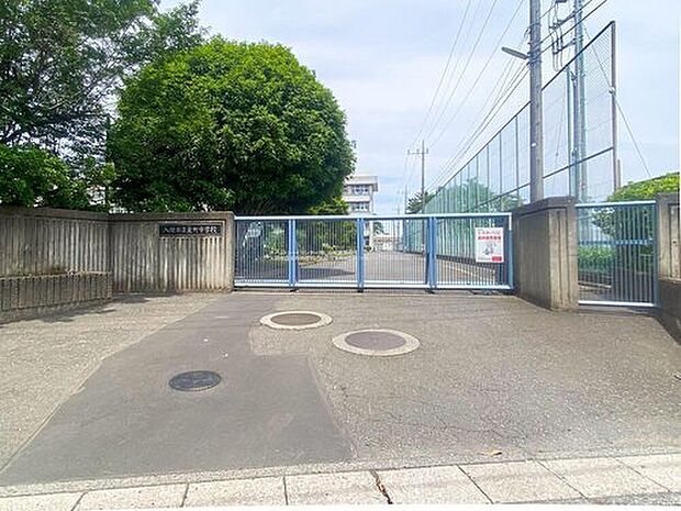 入間市立東町中学校（約390m）