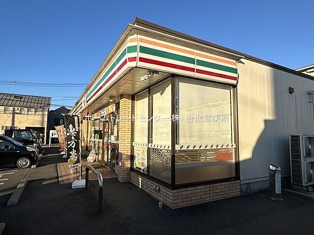 セブンイレブン狭山富士見東店(約255m)