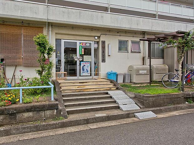 東村山市立 第三保育園（約2,300m）
