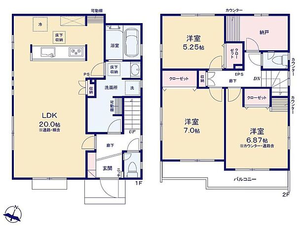 【3LDK+S】☆広さのある洗面室☆ハンガーパイプや可動棚が備え付けの洗面室。何かと物が多くなりがちな洗面室で、着替えなどをすっきり収納できます。ランドリールームとしてもお使いいただけます。