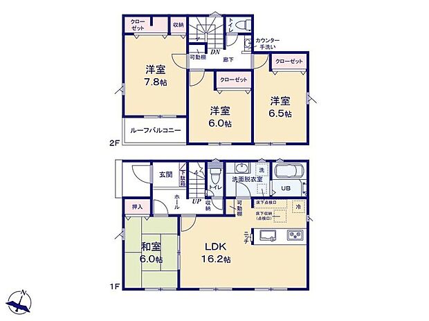 【4LDK】☆全居室南向き☆陽射しが渡る全居室南東向きレイアウト♪おうちのどこにいても明るく気持ちよく過ごせます。