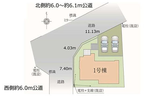 【全体区画図】敷地約４７．９坪！おうち時間をゆったりとお過ごしいただけそうです。カースペース並列２台分。周辺は第一種低層住居専用地域で落ち着いた住宅街です。