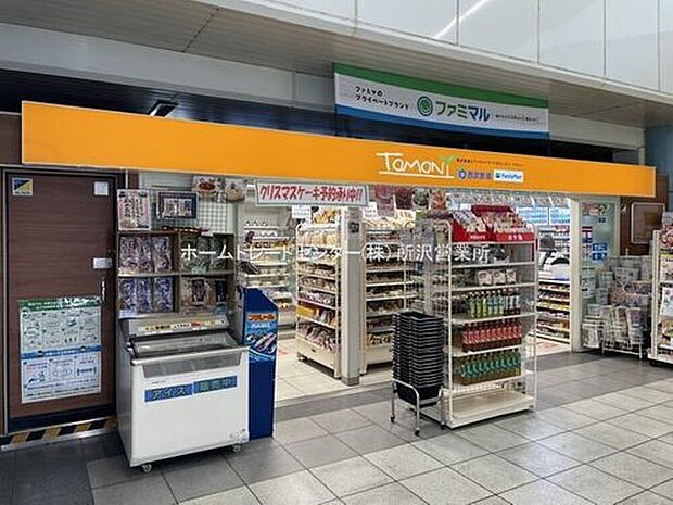 ファミリーマートトモニー航空公園駅店（約592m）