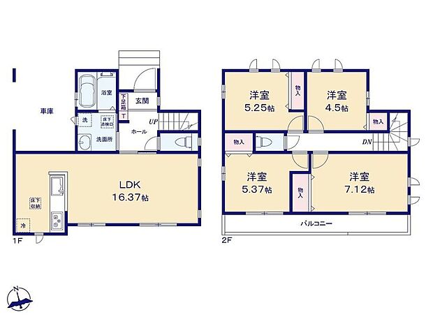 【4LDK】☆採光良好な角地☆開放感のある角地の立地。建物に開口部を多く設けて、陽射しをたっぷり取り込む工夫をしました。南面を広くとったLDKはご家族みなさまで気持ちよくお過ごしいただけます。
