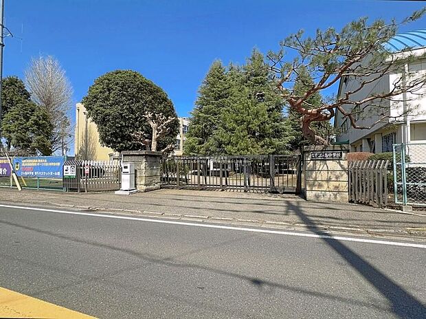 所沢市立三ケ島中学校（約1,500m）