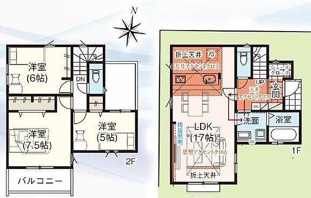 【3LDK】☆２WAY洗面室☆キッチン側からも廊下からも行き来ができる洗面所！忙しい朝もみんながスムーズ！家事動線良好で時短になりますね。お風呂には浴室乾燥機付き！