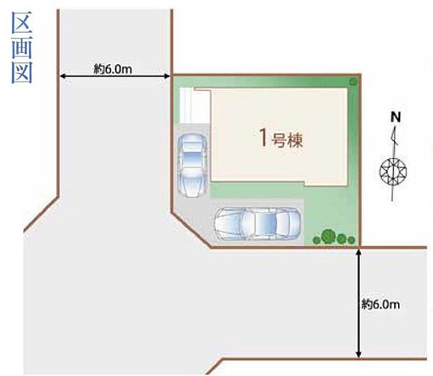 【全体区画図】道幅の広い角地で、明るく開放感に溢れた立地です♪車種により２台駐車できます。