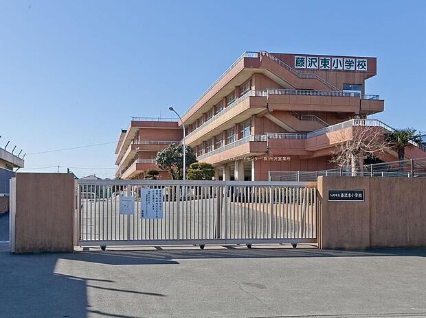 入間市立藤沢東小学校（約300m）