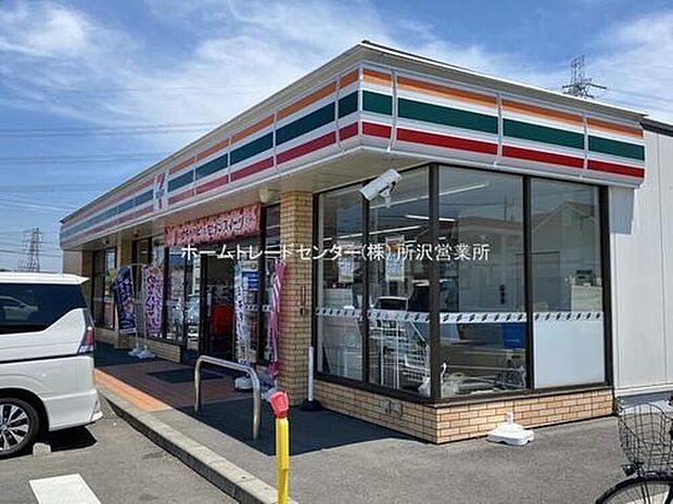 セブンイレブン狭山南入曽店(約551m)