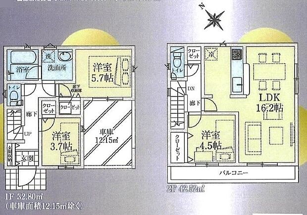 【3LDK】☆２階リビング☆陽当たりが良くなり、人目も気にならずプライバシーを確保することが出来ます。陽当たり・風通し共に良好で、ご家族みんなで過ごす空間をより居心地良くしてくれます。