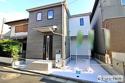 現地外観写真