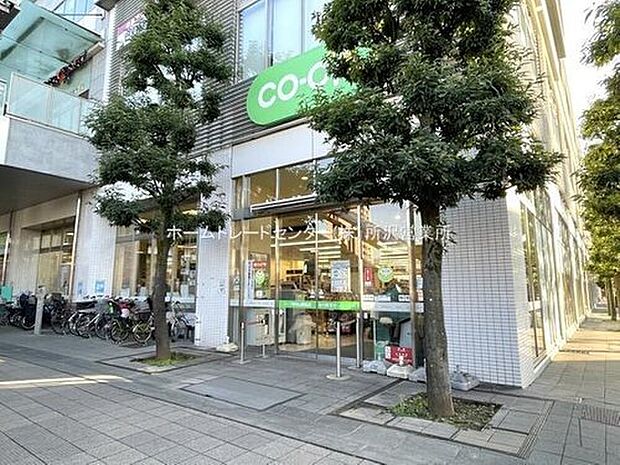 コープ東村山駅前店（約1,158m）