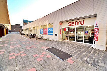 西友所沢ニュータウン店 732m( 徒歩10分)