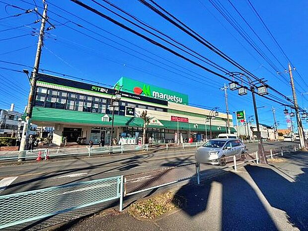 マルエツ入間川店(約366m)